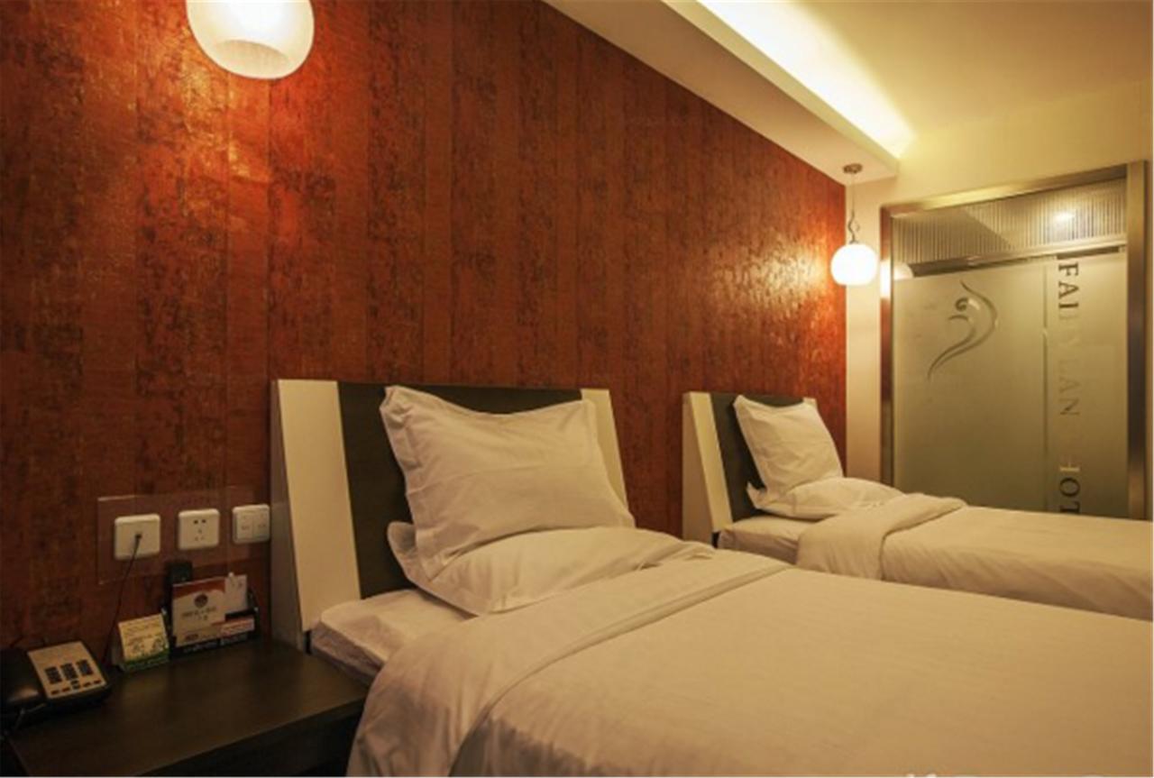 Fairyland Hotel Shanghai New International Exihibition Centre South Yanggao Road Metro Station Exterior photo